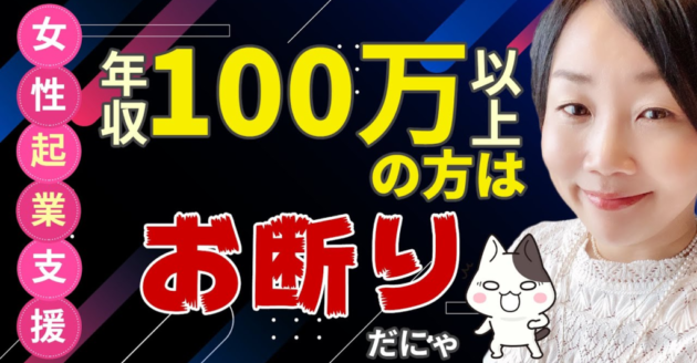 YouTube｜株式会社はっぴーぷらねっと