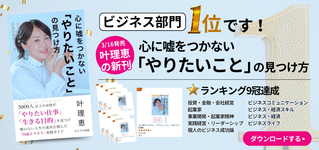 トップスライド 1