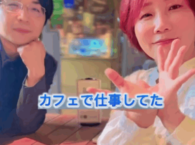毎日音声を聴きながらお仕事しています。