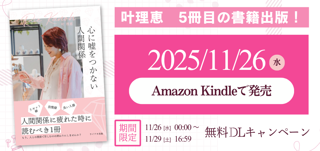 トップスライド 1