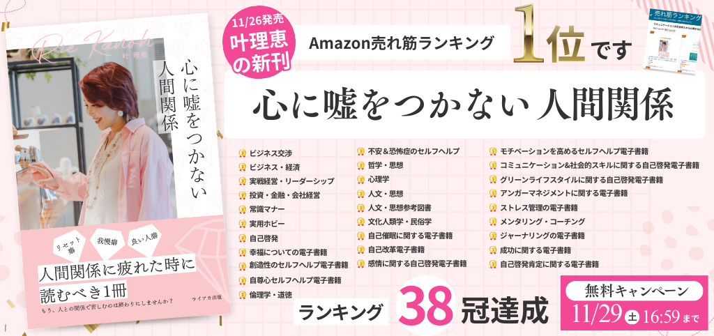 トップスライド 1