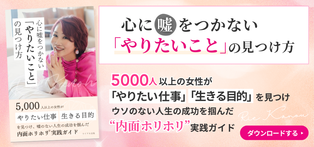 トップスライド 2