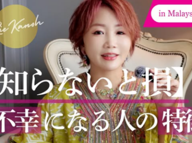 YouTubeチャンネルを開設しました。