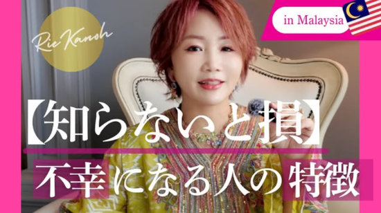 YouTubeチャンネルを開設しました。