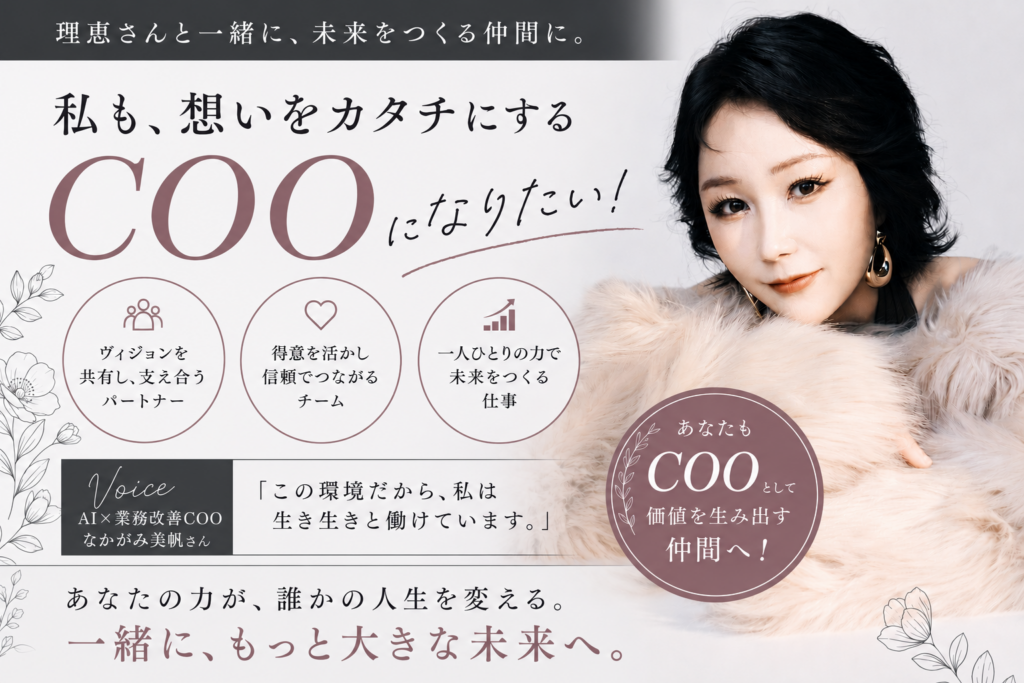 トップスライド 1
